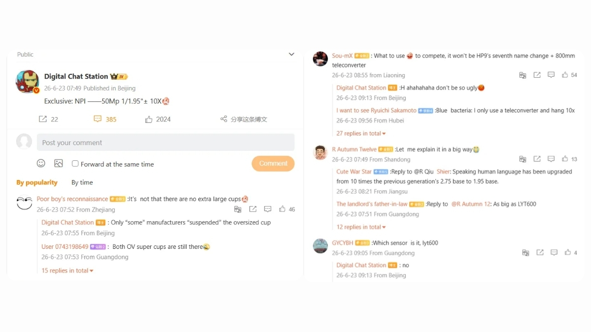 Hệ thống ống kính của Find X10 Ultra sẽ nhận được một sự nâng cấp đáng giá