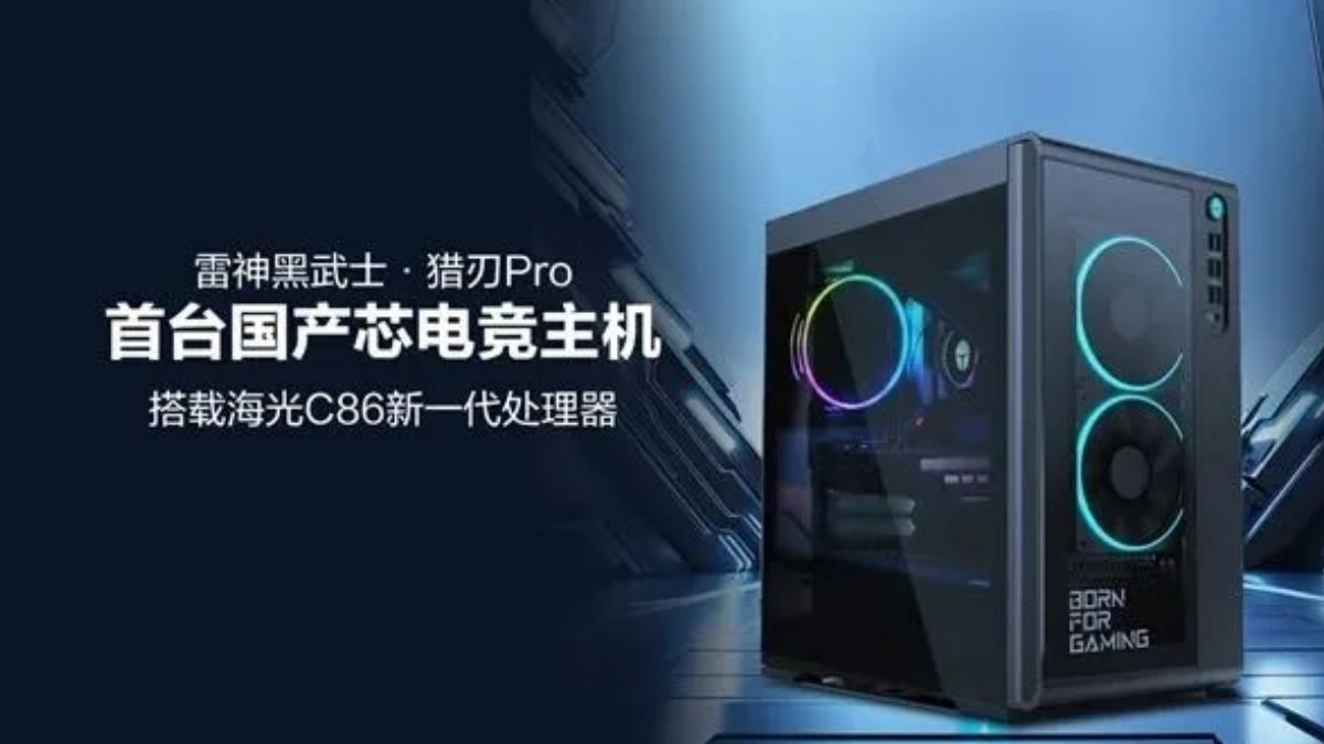 Trung Quốc đã làm được chip x86 có hiệu năng ngang ngửa Intel Core i7-14700?