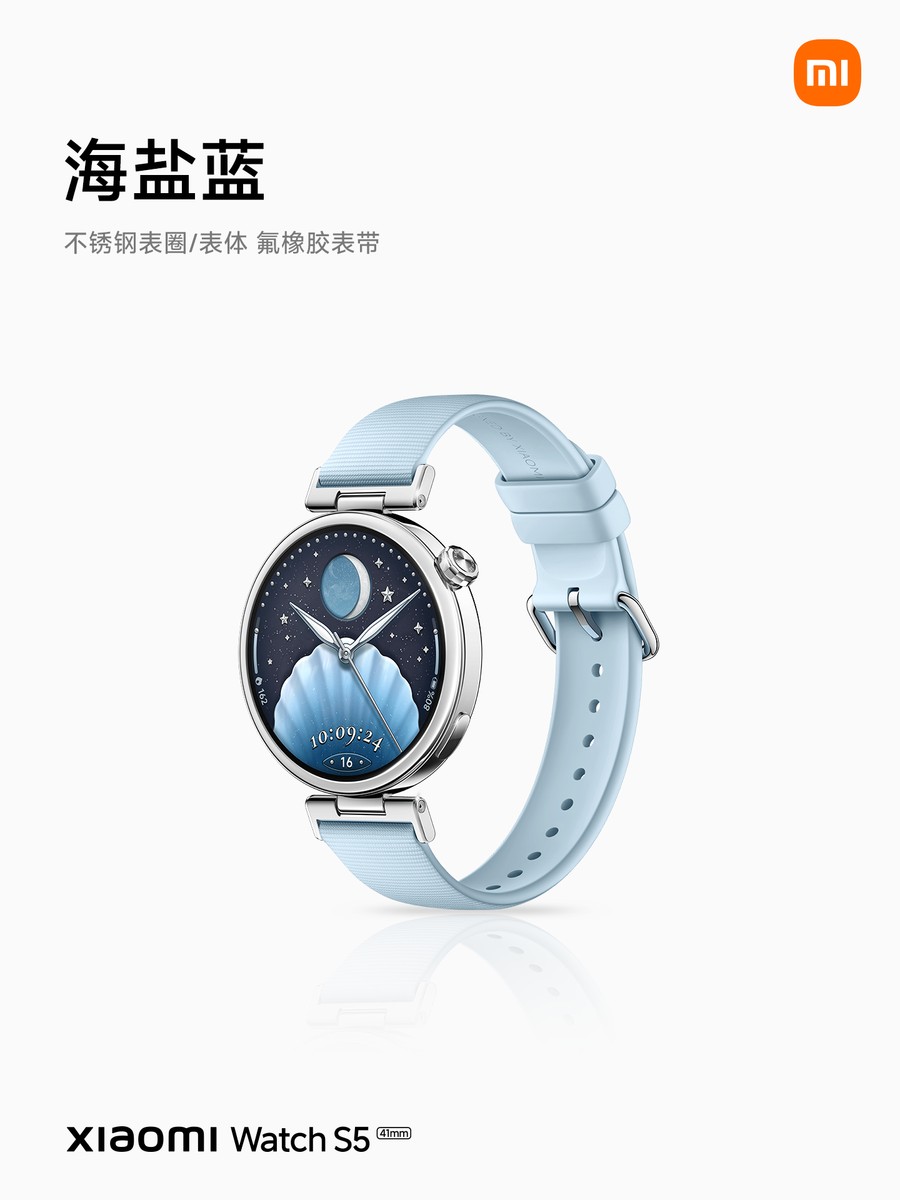 Hai tùy chọn màu sắc trẻ trung Xanh muối biển và Xanh bạc hà của Watch S5