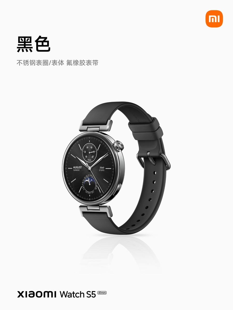 Thiết bị sở hữu khả năng kết nối liền mạch với các thiết bị nhà thông minh trong hệ sinh thái Xiaomi