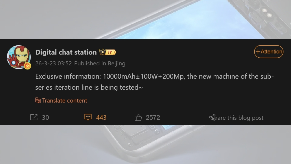 Thông số rò rỉ được cho là của mẫu Redmi Note 17 Pro Max sắp tới