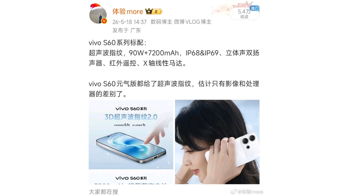 Cả hai thiết bị đều được trang bị viên pin có dung lượng khổng lồ lên tới 7,200mAh