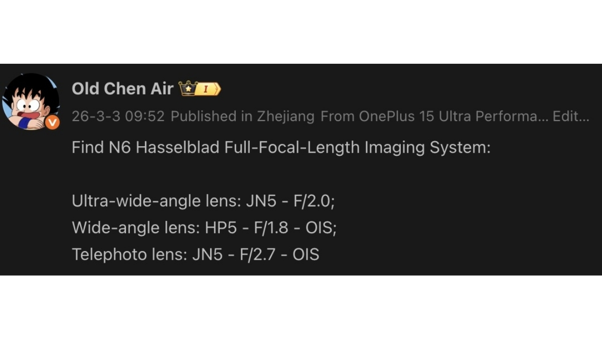 Nguồn tin tiết lộ Find N6 sẽ có nhiều thay đổi lớn về phần cứng camera