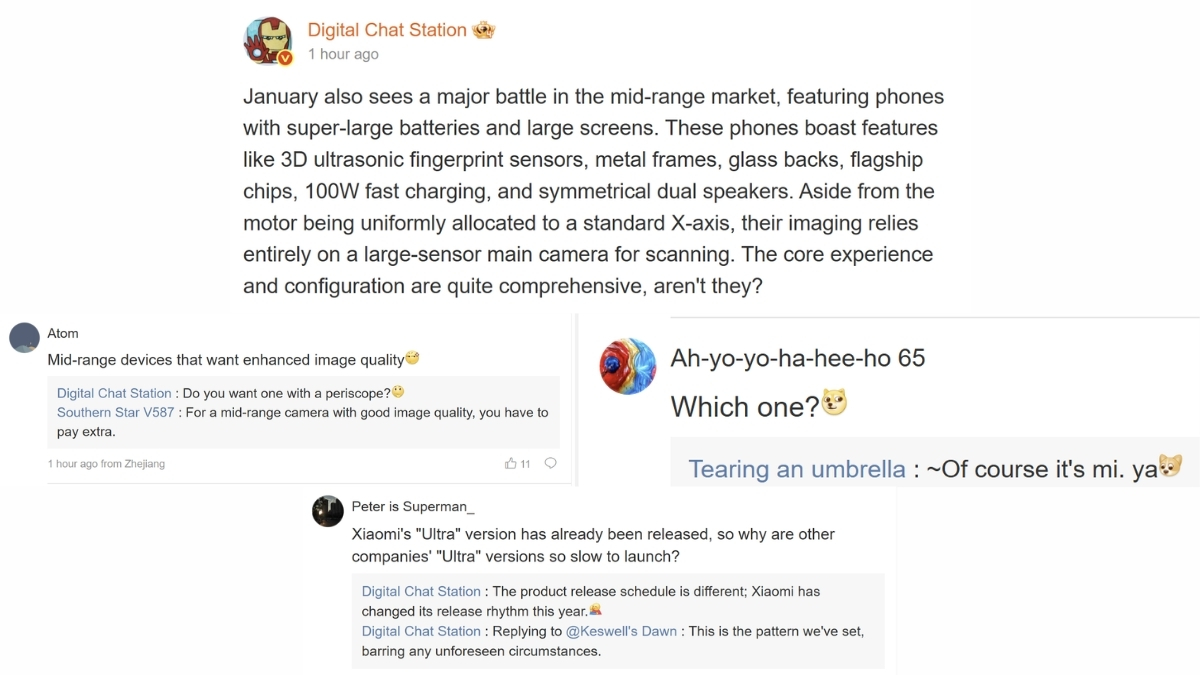 POCO X8 Pro sẽ sử dụng khung viền kim loại và mặt lưng kính sang trọng