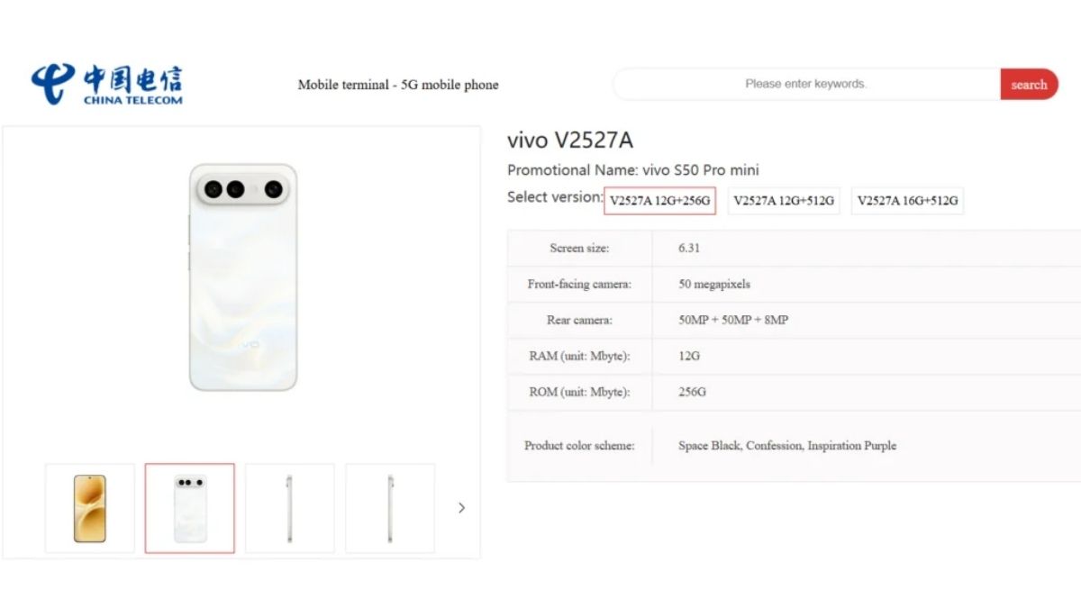 Dữ liệu từ China Telecom xác nhận Vivo S50 Pro Mini sẽ là nguyên mẫu của chiếc X300 FE toàn cầu