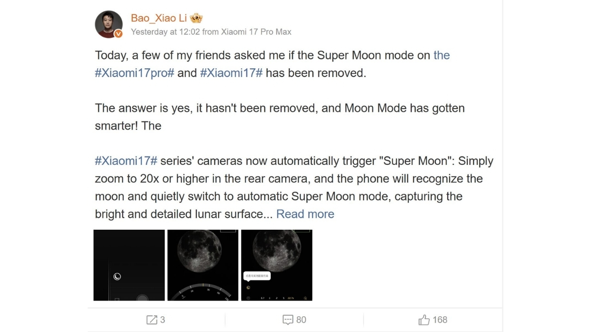 Giám đốc sản phẩm bộ phận camera của Xiaomi giải đáp thắc mắc về chế độ Super Moon