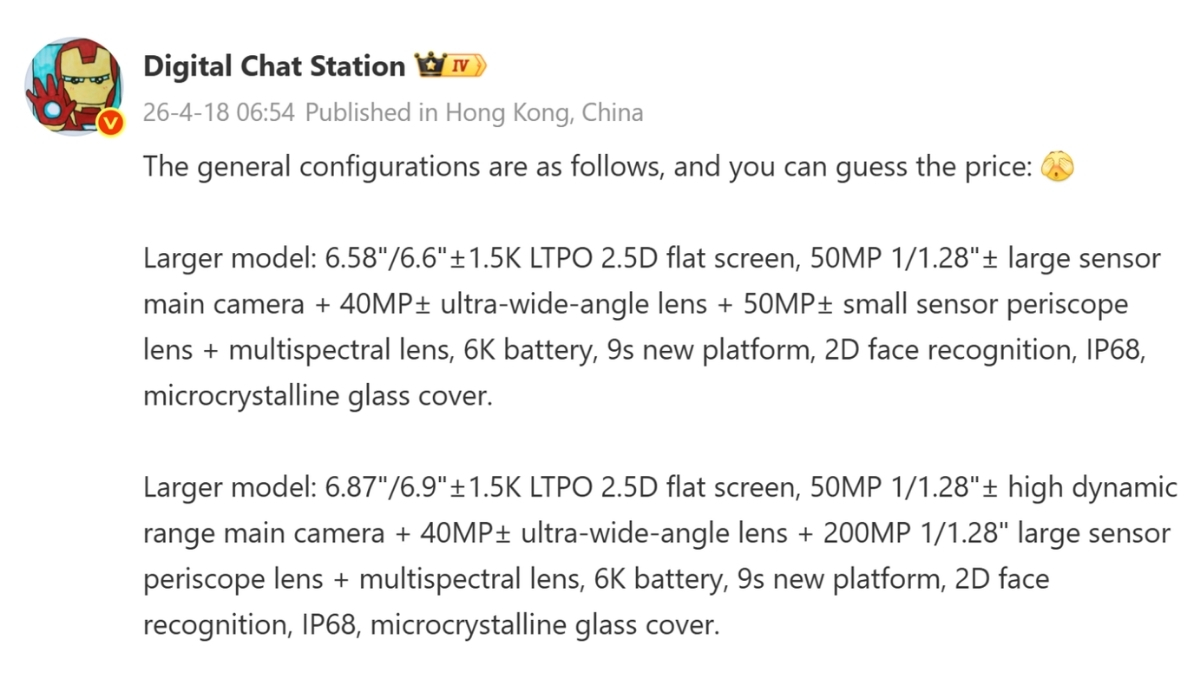 Chi tiết rò rỉ quan trọng về hệ thống camera trên các phiên bản Pro cao cấp