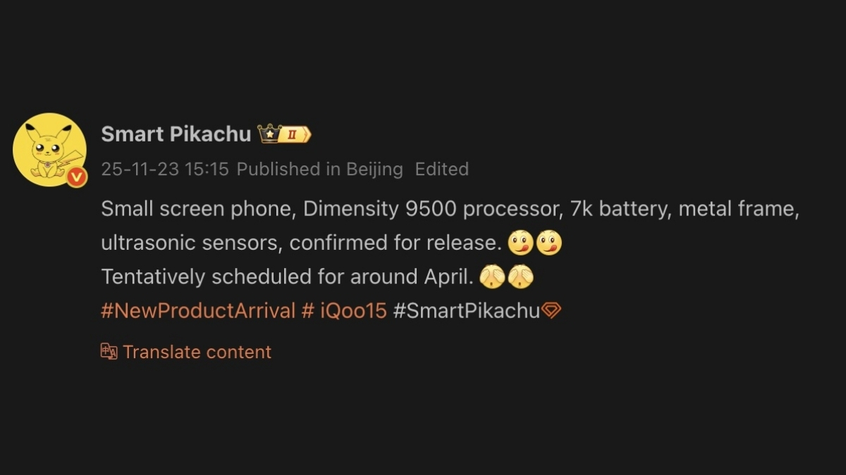 iQOO 15 Mini hứa hẹn giải quyết nhược điểm pin yếu thường thấy trên các dòng điện thoại màn hình nhỏ