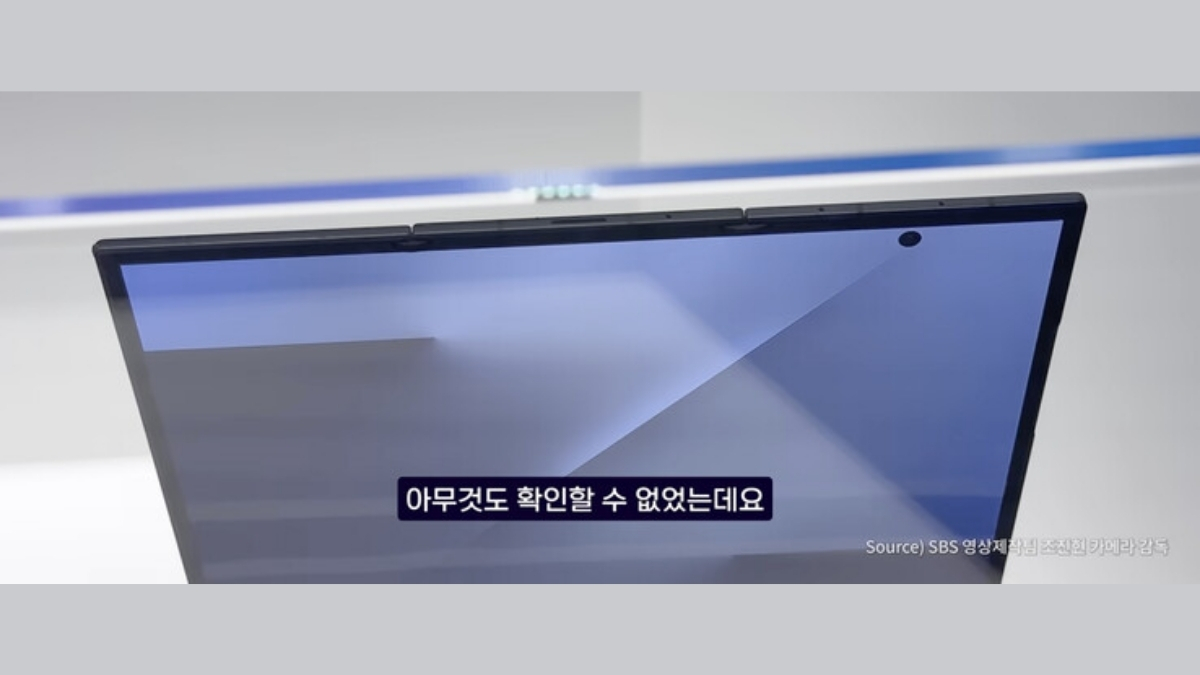 Phần màn hình gập hai bên của Z TriFold lại mỏng hơn đáng kể so với phần thân giữa