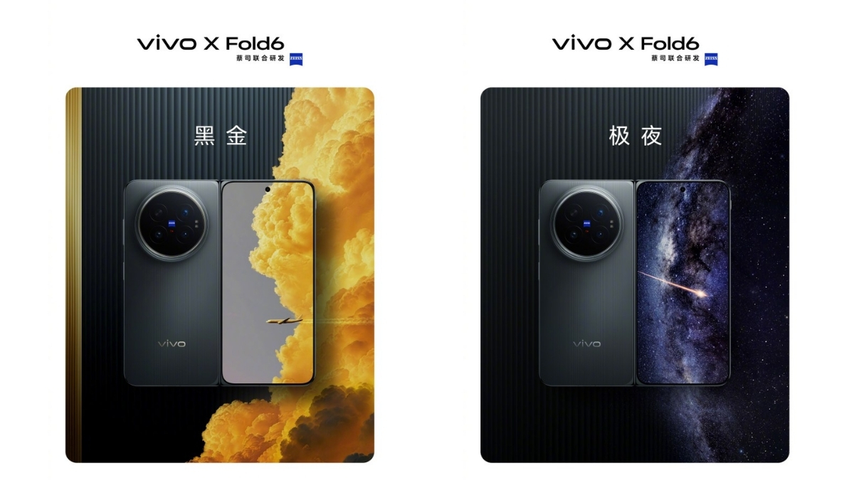 Phiên bản X Fold6 Black Gold Edition và Polar Night (Đêm vùng cực)