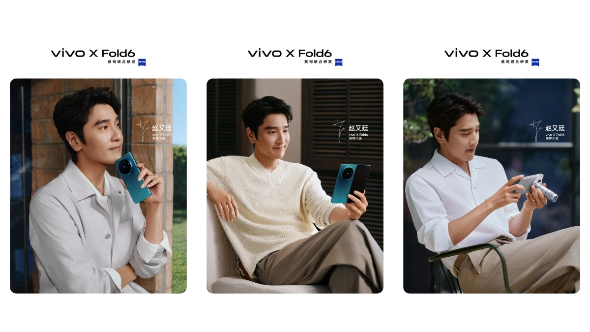 vivo X Fold6 sẽ hỗ trợ bộ chuyển đổi tiêu cự mở rộng vivo ZEISS Teleconverter G2