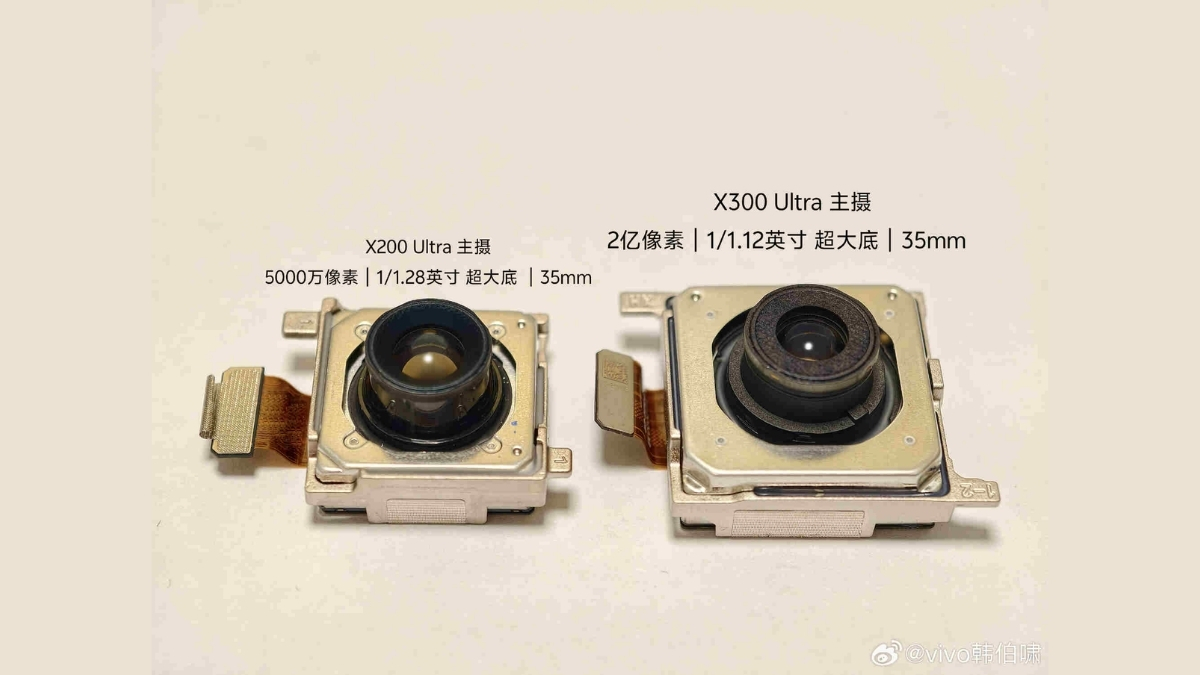 Chính thức: vivo X300 Ultra sẽ sở hữu "mắt thần" 200MP Sony LYTIA-901 hoàn toàn mới