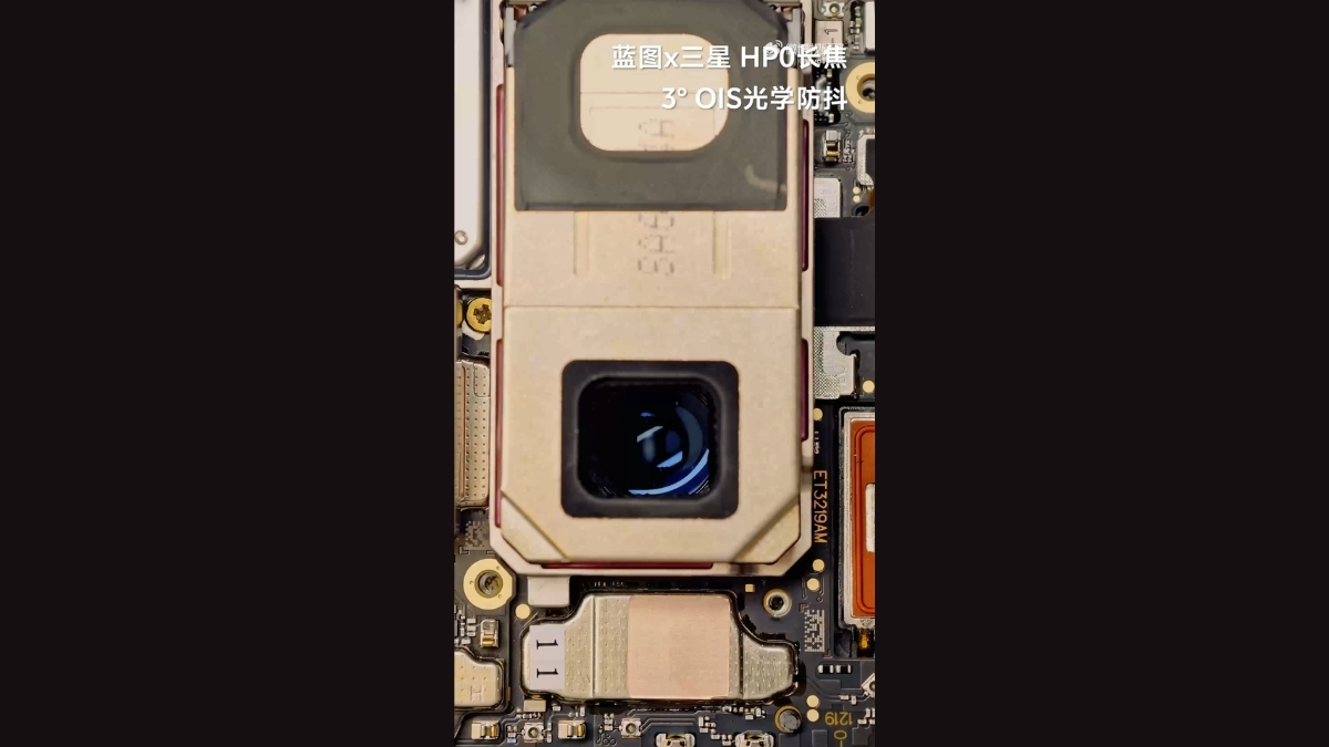 Cảm biến camera tele Samsung HP0 200MP trên vivo X300 Ultra chính thức được xác nhận