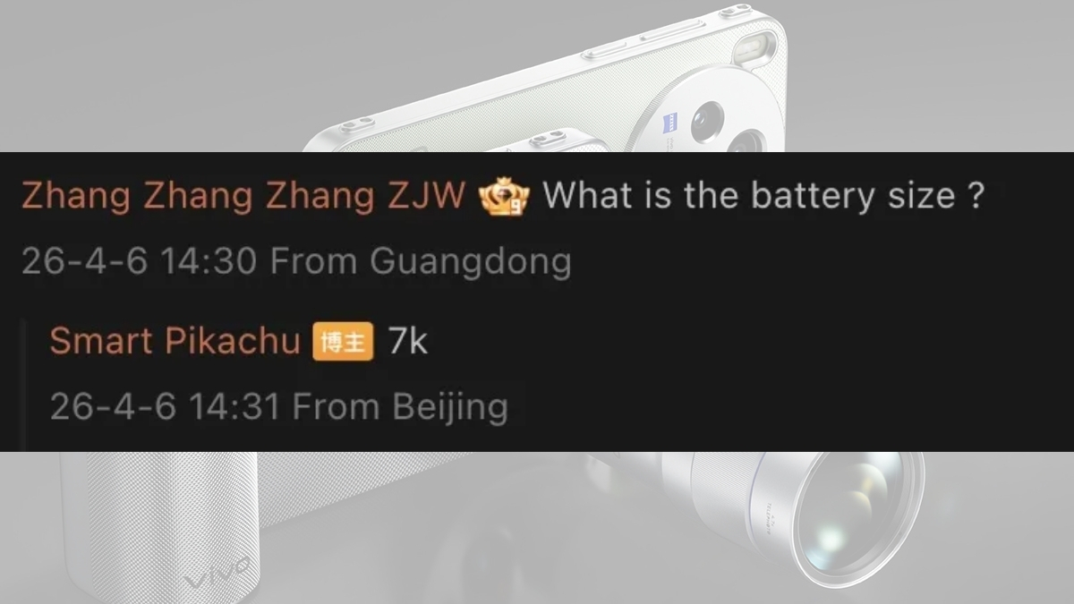 vivo được đồn đoán sẽ trang bị cho vivo X500 Pro Max một viên pin dung lượng chạm mốc 7,000 mAh