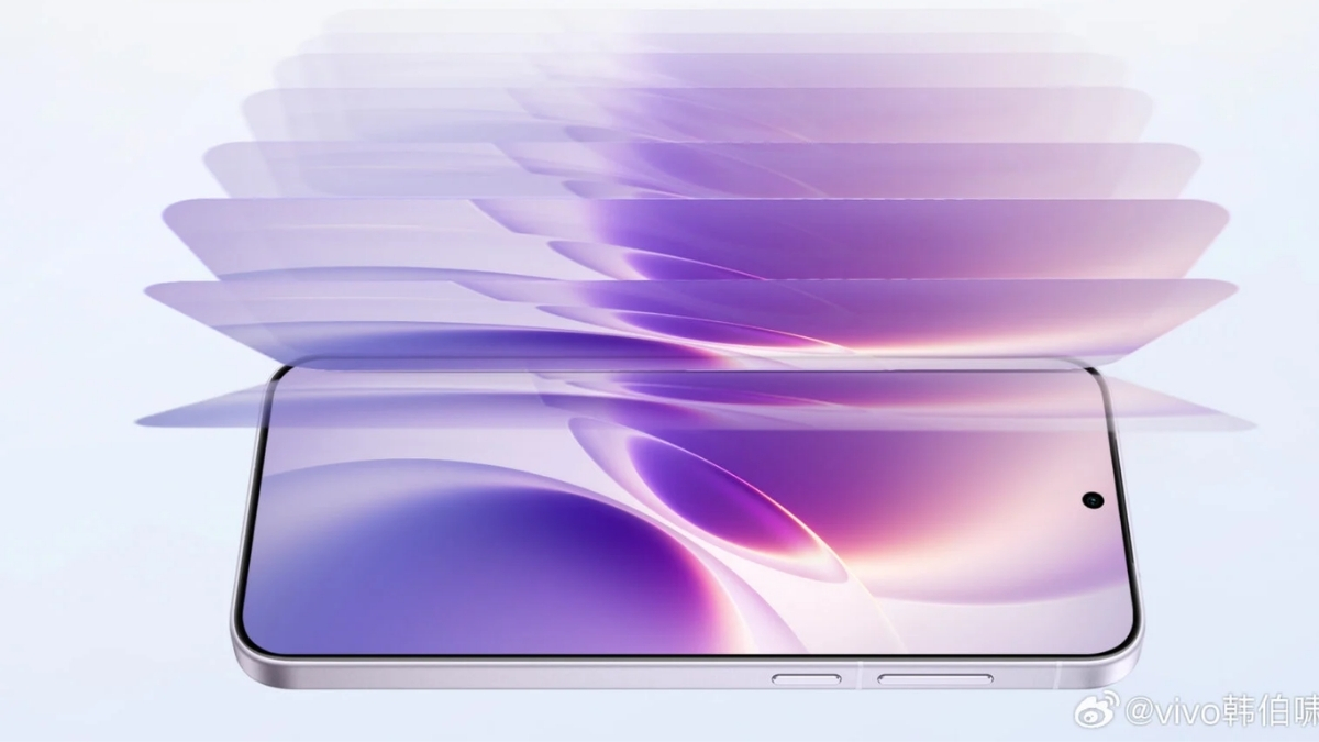 vivo xác nhận siêu phẩm X300s: Màn hình 6.78 inch lớn 144Hz, Camera Zeiss 200MP, pin 7,000 mAh