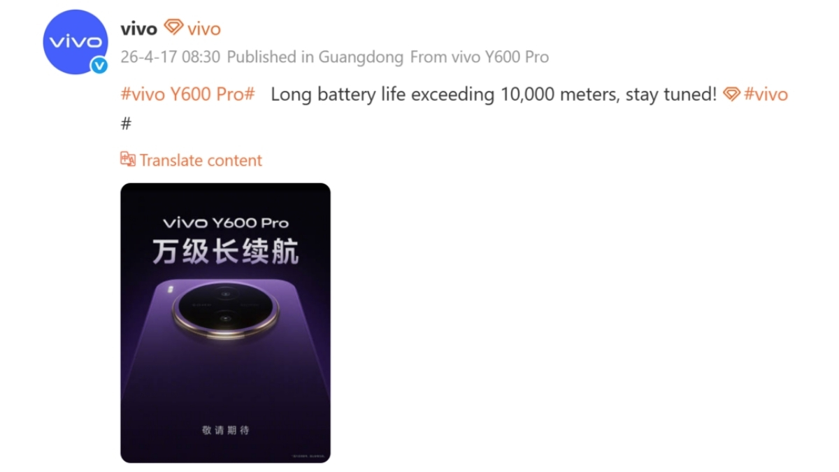 vivo chính thức tung những hình ảnh đầu tiên của mẫu điện thoại Y600 Pro
