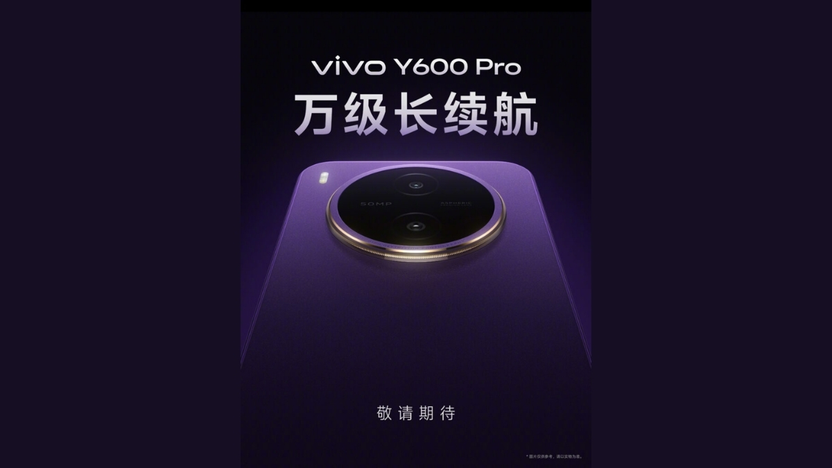 Hình ảnh hé lộ thiết kế của mặt lưng với tùy chọn màu tím vô cùng sang trọng