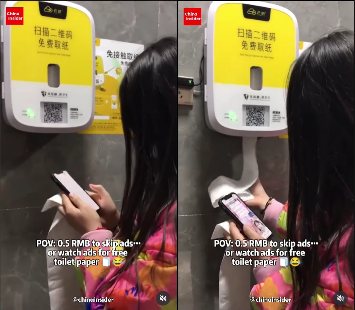 Quét QR trên máy, sau đó xem một đoạn quảng cáo trên điện thoại để nhận một lượng giấy nhất định