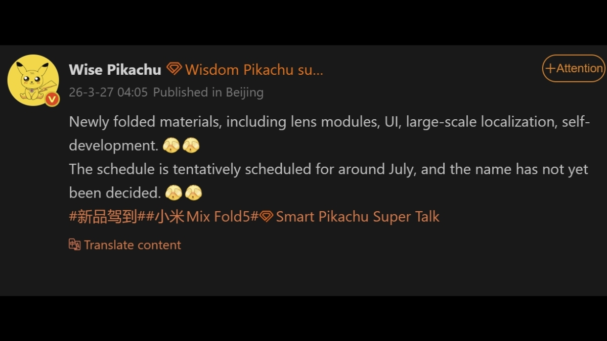 Flagship gập tiếp theo mang tên Xiaomi 17 Fold hoặc MIX Fold 5 sẽ ra mắt vào tháng 7/2026
