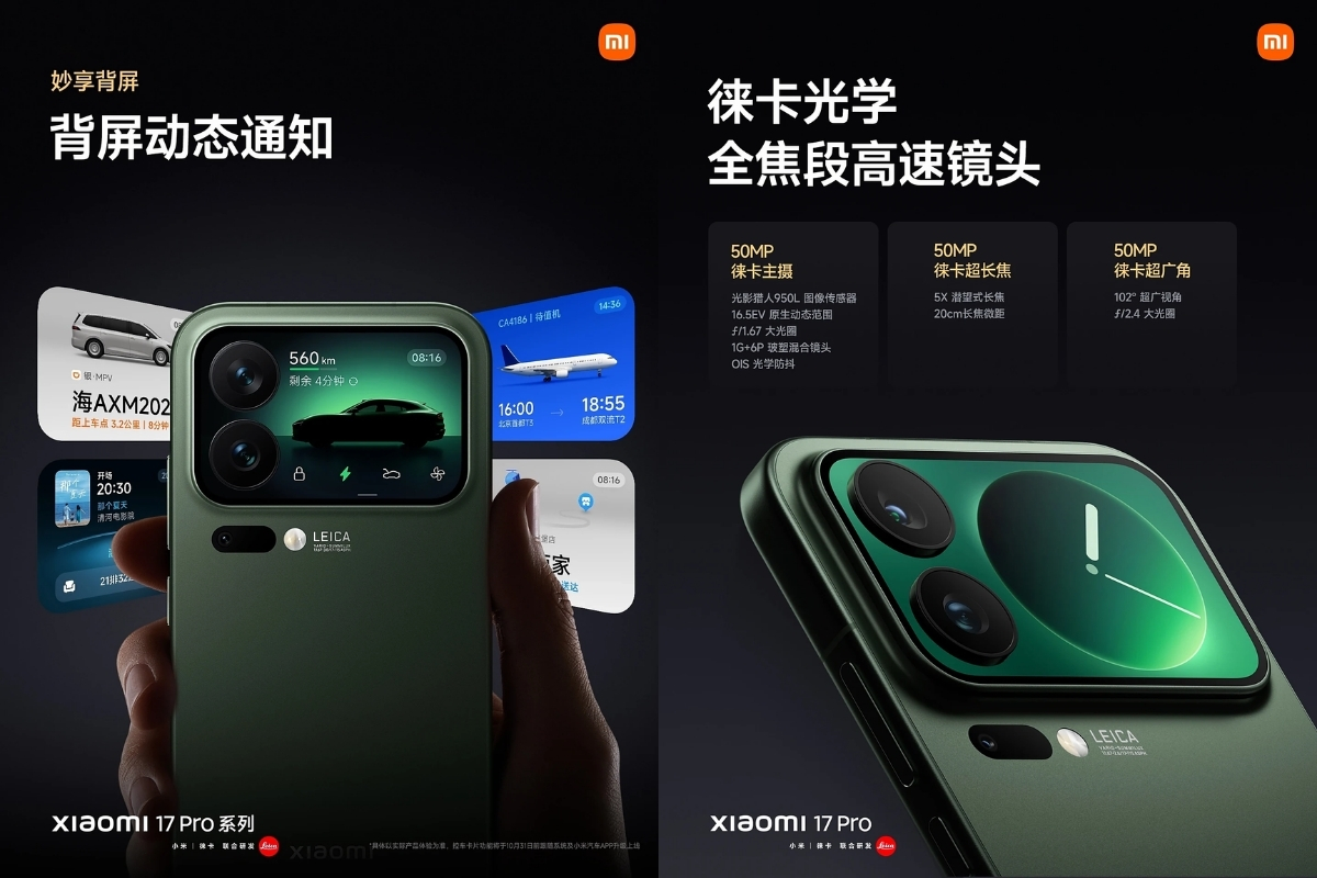Xiaomi 17 Pro sở hữu hệ thống camera Leica Light and Shadow Master ấn tượng