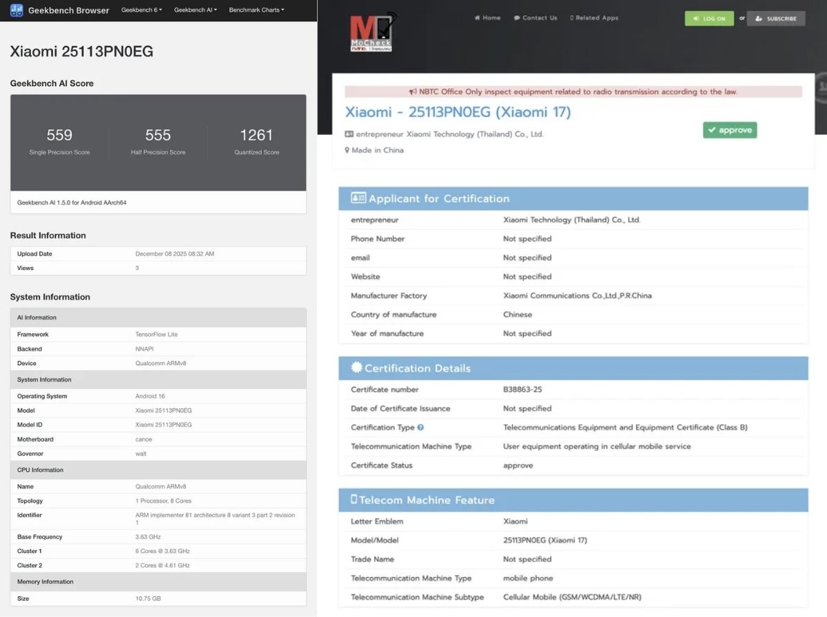Xiaomi 17 tiêu chuẩn xuất hiện trên NBTC của Thái Lan và dữ liệu Geekbench