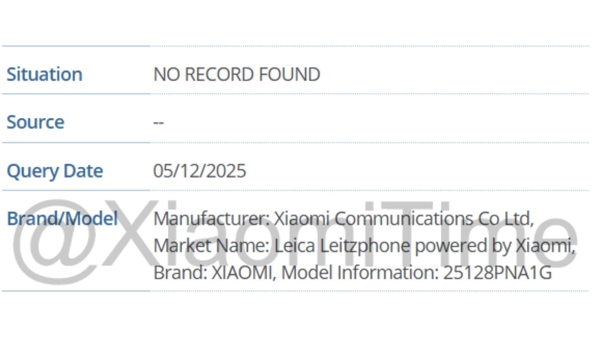 Phiên bản cao cấp mang mã P1S với tên gọi thương mại Leica Leitzphone powered by Xiaomi xuất hiện