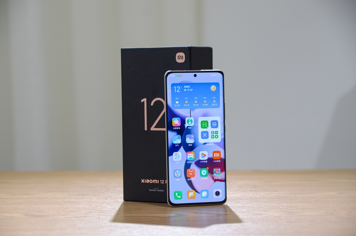 Phần cứng trên Xiaomi 12 và Xiaomi 12 Pro dần không đủ đáp ứng bản cập nhật hệ điều hành mới