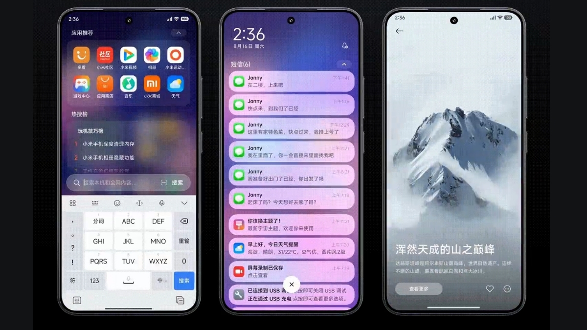HyperOS 3 có hiệu ứng chuyển cảnh mượt mà hơn