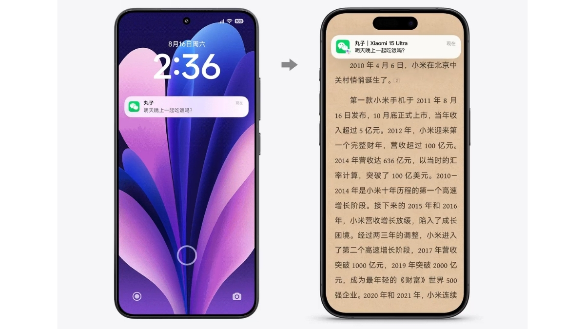 Xiaomi Interconnect Service giúp xem thông báo, điều khiển điện thoại Xiaomi ngay trên màn hình thiết bị Apple