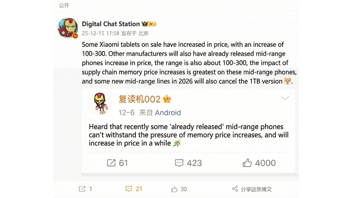Nguồn tin cho biết tablet Xiaomi đang tăng giá, dự đoán smartphone tầm trung sẽ bỏ bộ nhớ 1TB