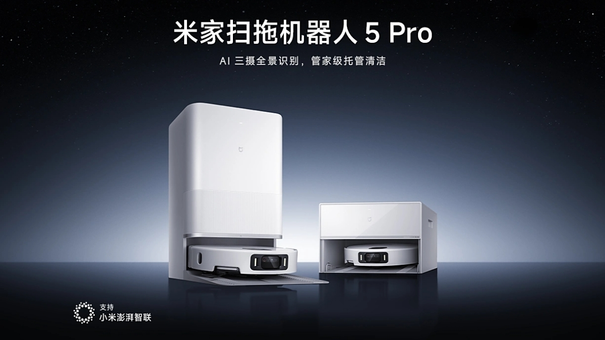 Xiaomi Mijia 5 Pro ra mắt: Robot hút bụi lau nhà với khả năng làm sạch tích hợp AI và lực hút 23,000Pa, giá 18.2 triệu