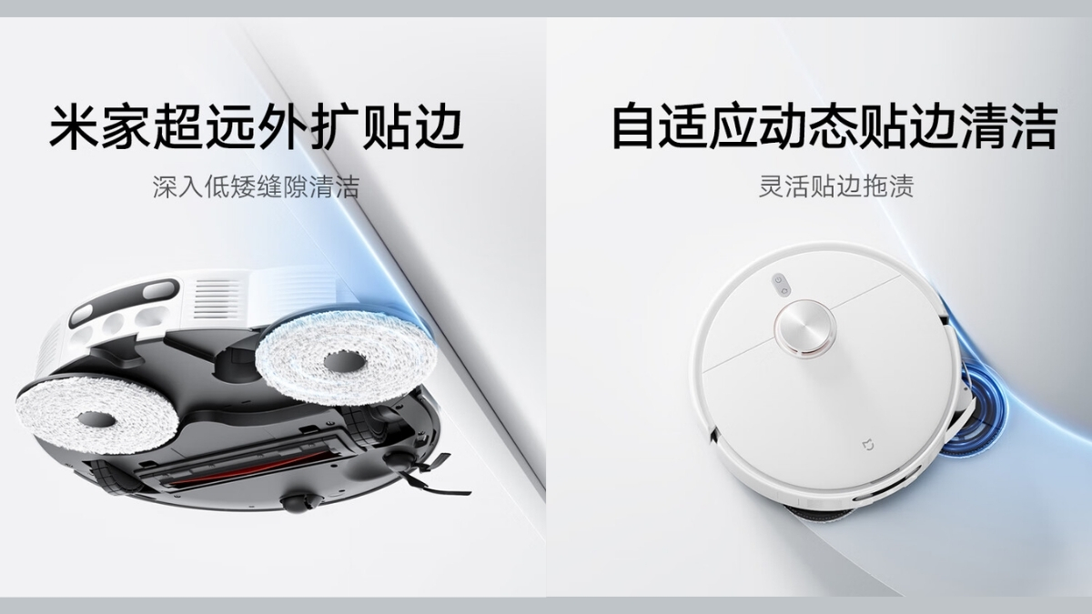 Xiaomi Mijia Robot Vacuum-Mop 5C sử dụng cảm biến laser LDS 129° để phát hiện vật cản
