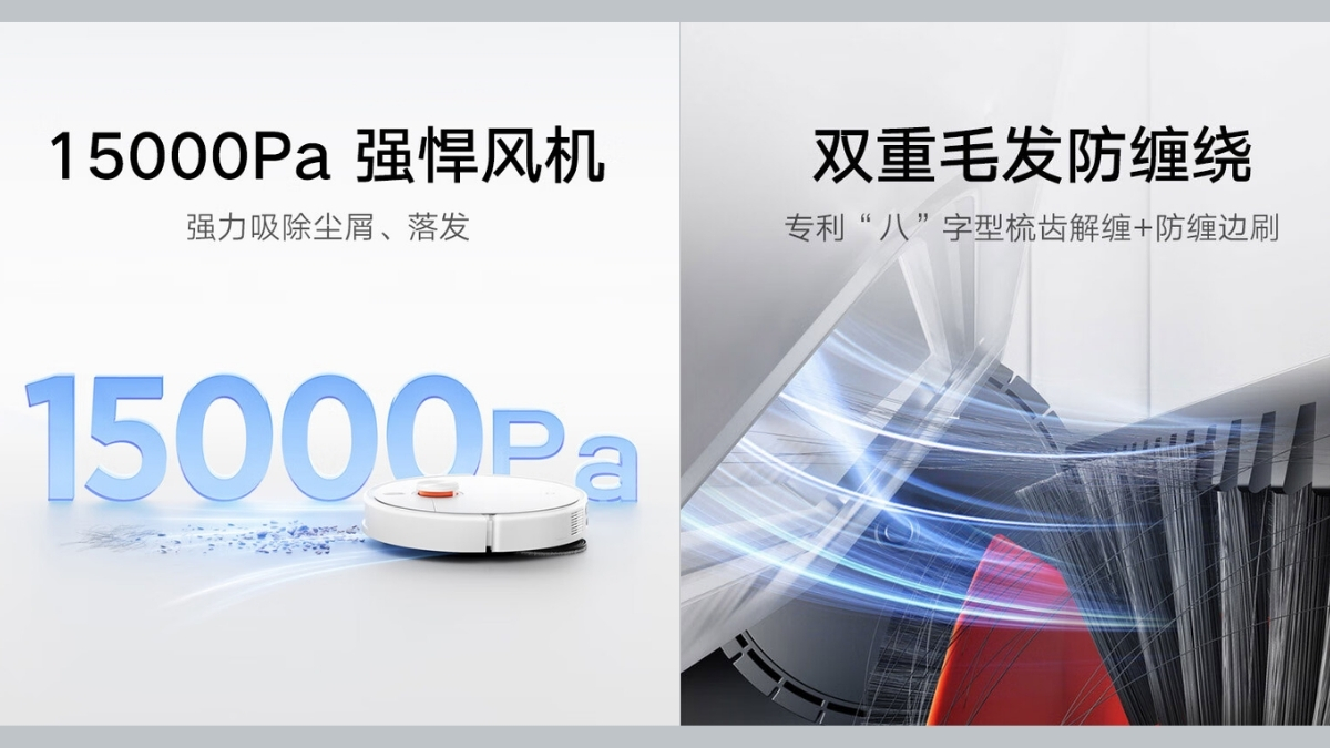 Xiaomi Mijia Robot Vacuum-Mop 5C sở hữu lực hút lên đến 15,000Pa cùng hai đế lau xoay tròn