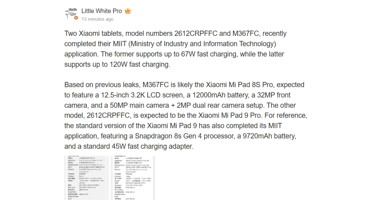 Bộ đôi máy tính bảng Xiaomi Pad 8S Pro và Pad 9 Pro rò rỉ với sạc nhanh vượt trội