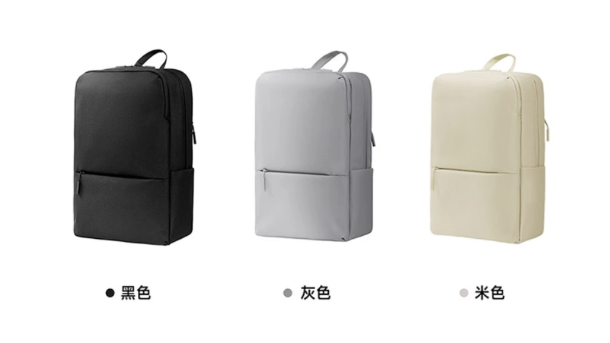 Mijia Lightweight Commuter Backpack có ba phiên bản màu sắc trẻ trung