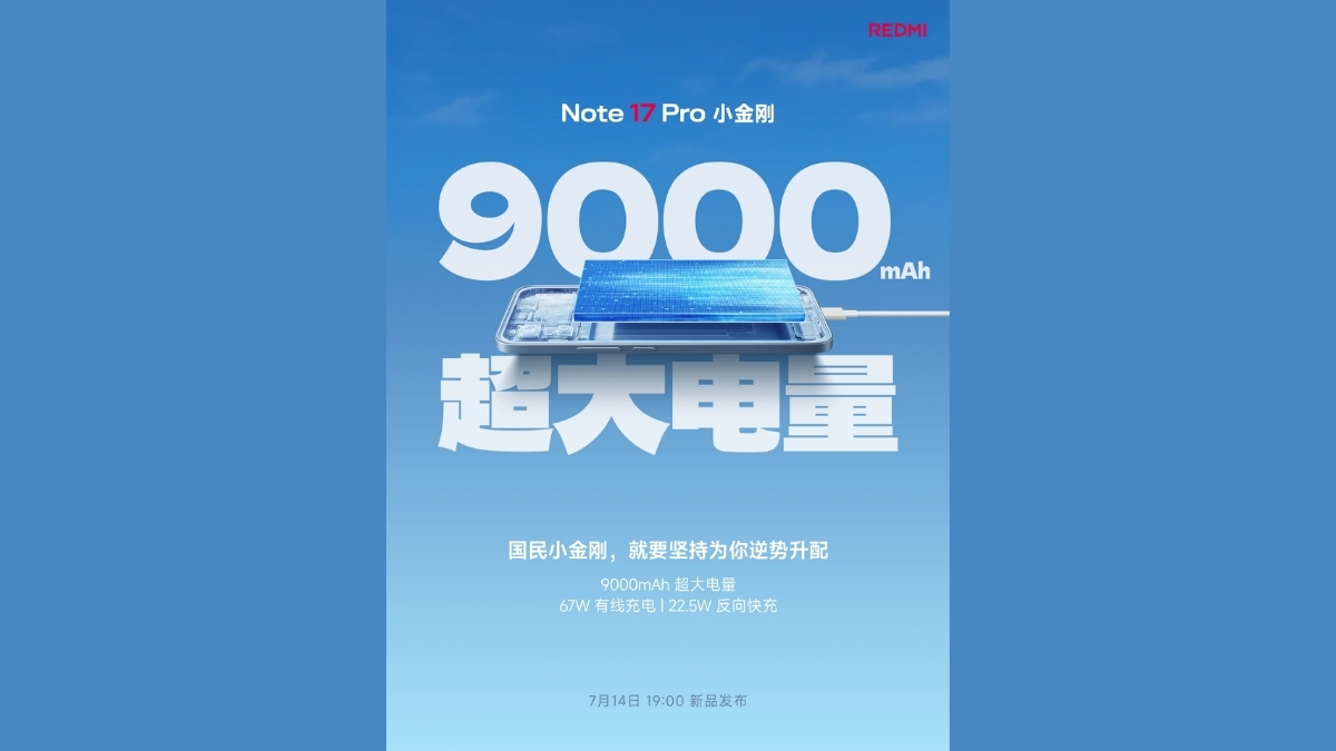 Redmi Note 17 Pro sẽ được trang bị viên pin lên tới 9000 mAh