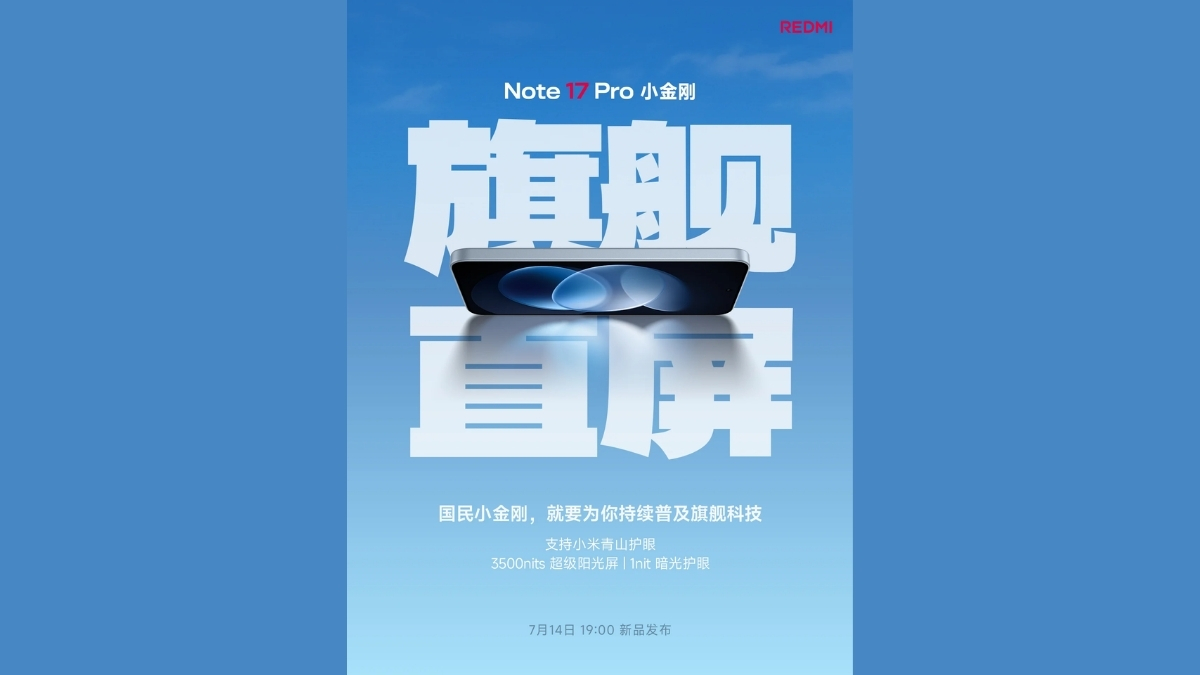 Redmi Note 17 Pro sẽ sở hữu màn hình phẳng với độ phân giải 1.5K sắc nét