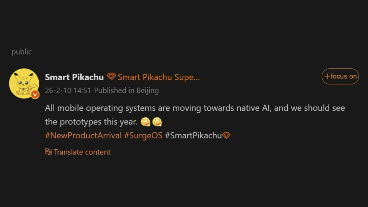 Xiaomi được cho là đang phát triển công nghệ trí tuệ nhân tạo hoạt động hoàn toàn offline