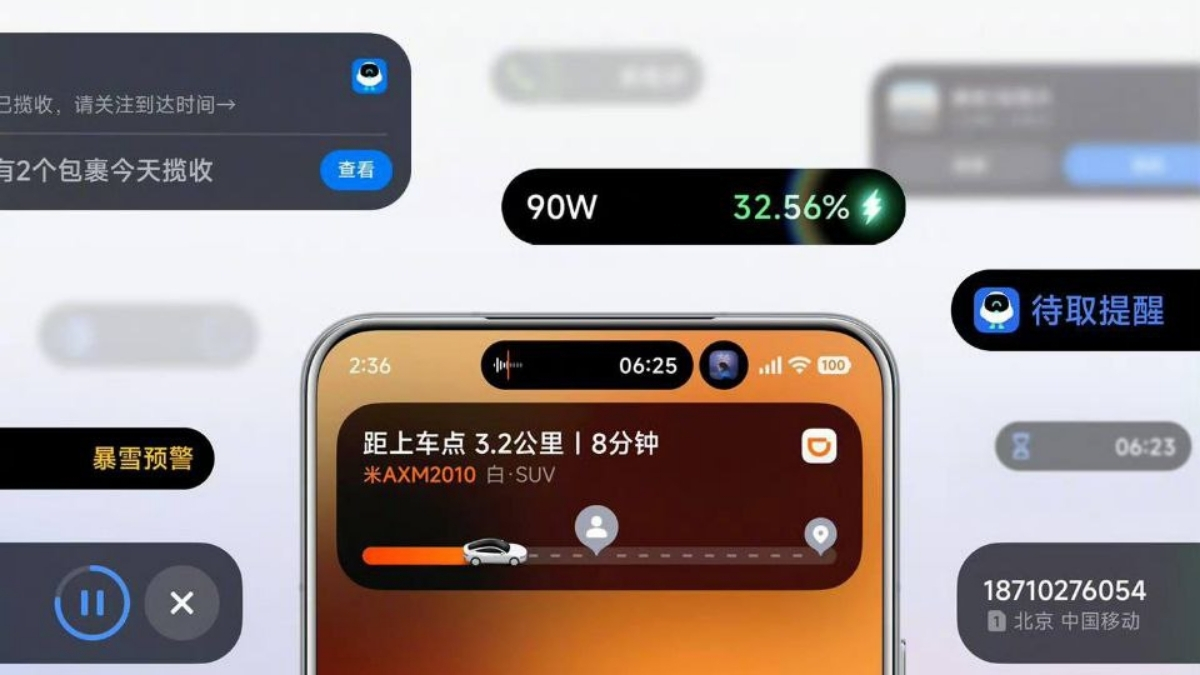 Xiaomi Super Island hiển thị và tương tác với ba thông báo cùng lúc
