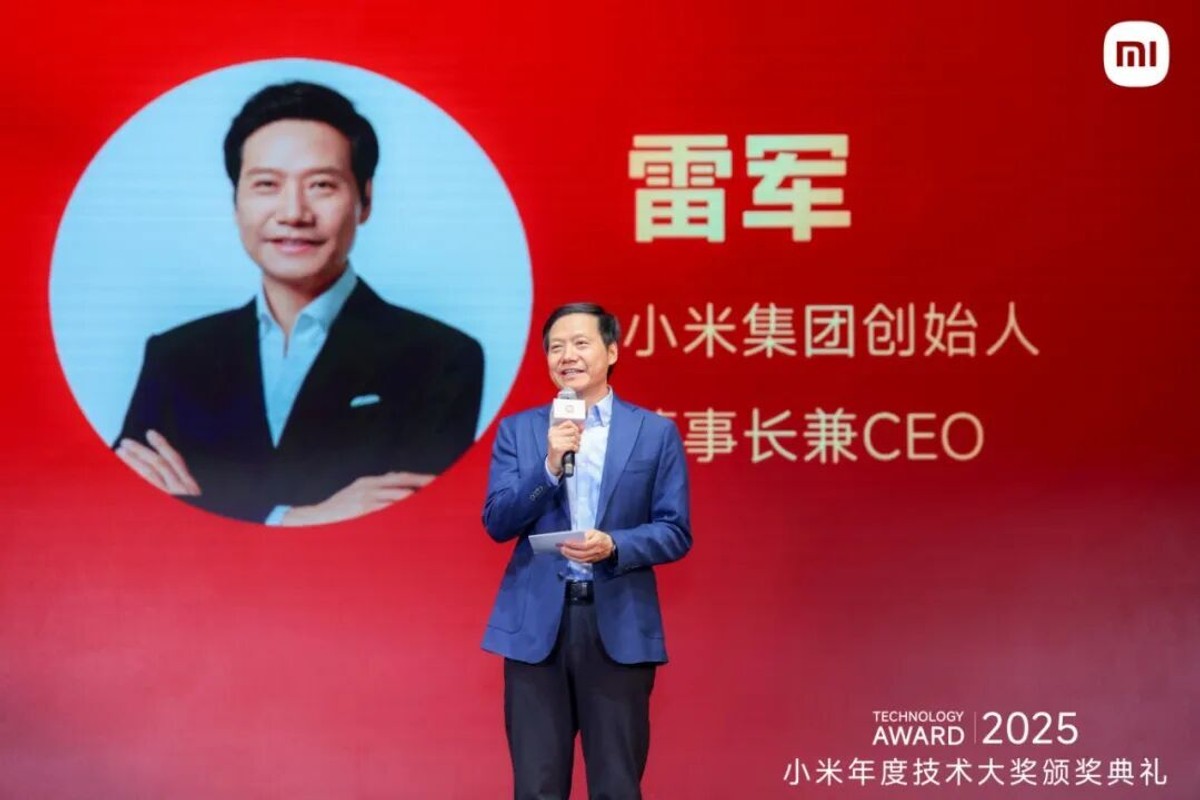 Sự kiện của Xiaomi hứa hẹn mang đến những bước đột phá công nghệ vượt bậc