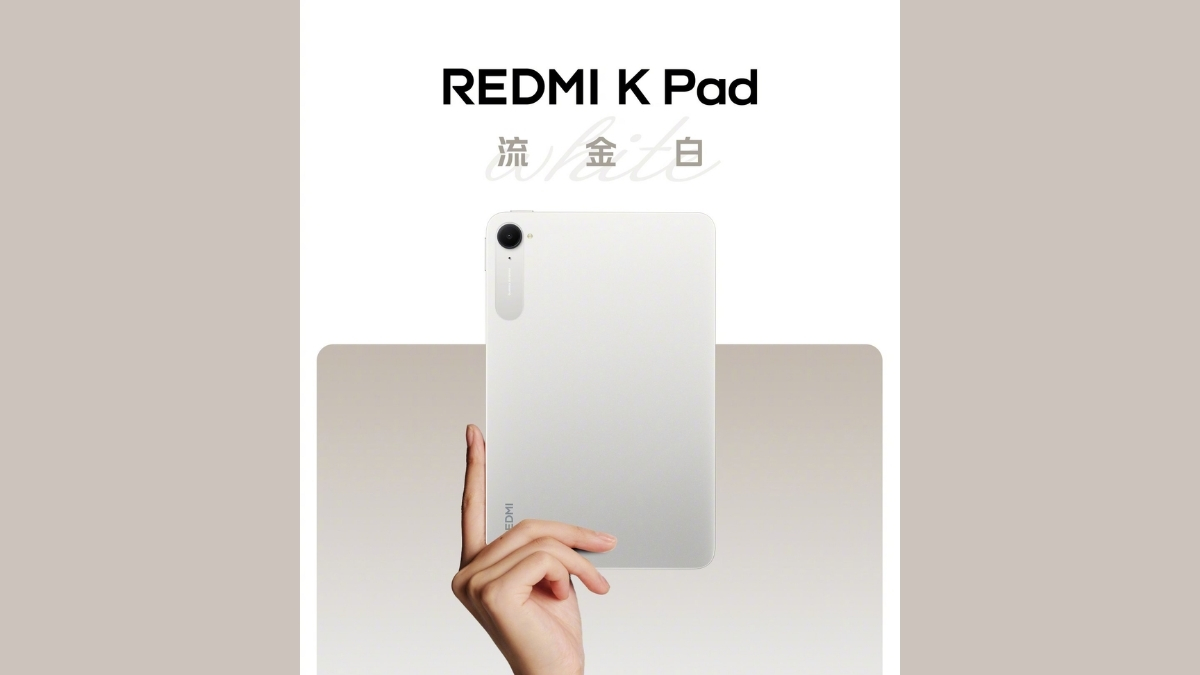 Thiết kế của mẫu máy tính bảng Redmi K Pad phiên bản Golden White