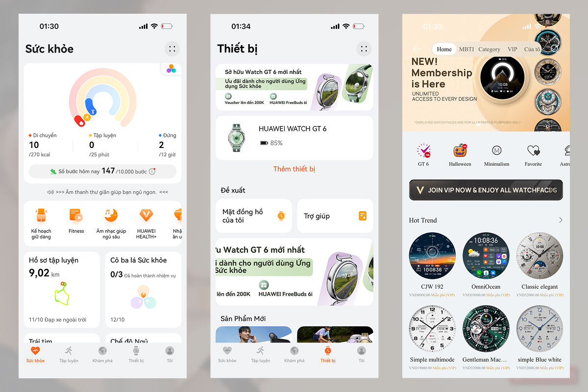 Phần mềm Huawei Health khi kết nối với Huawei Watch GT6