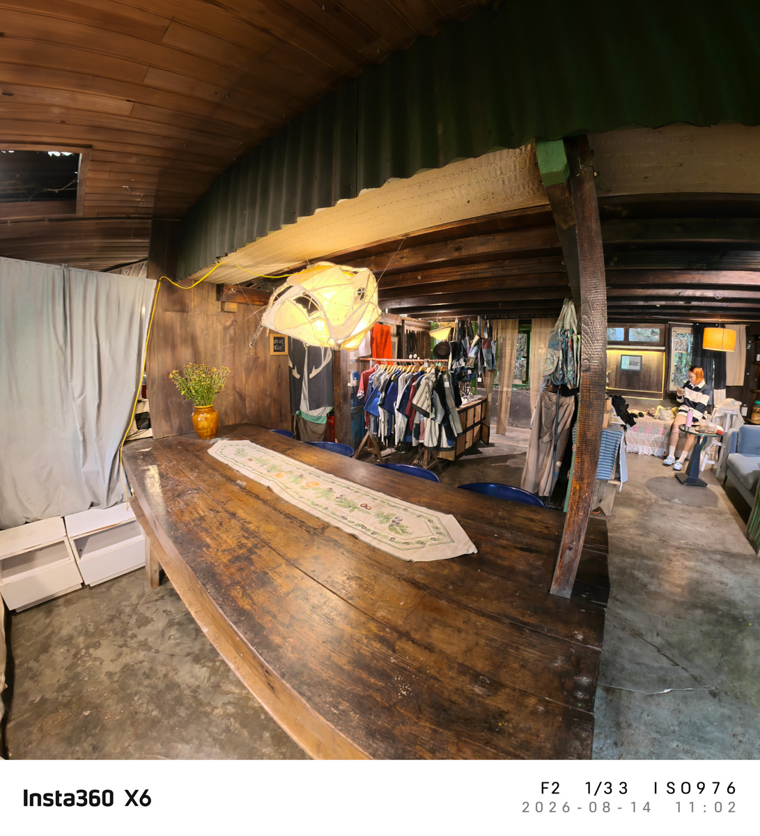 Ảnh chụp từ Insta360 X6