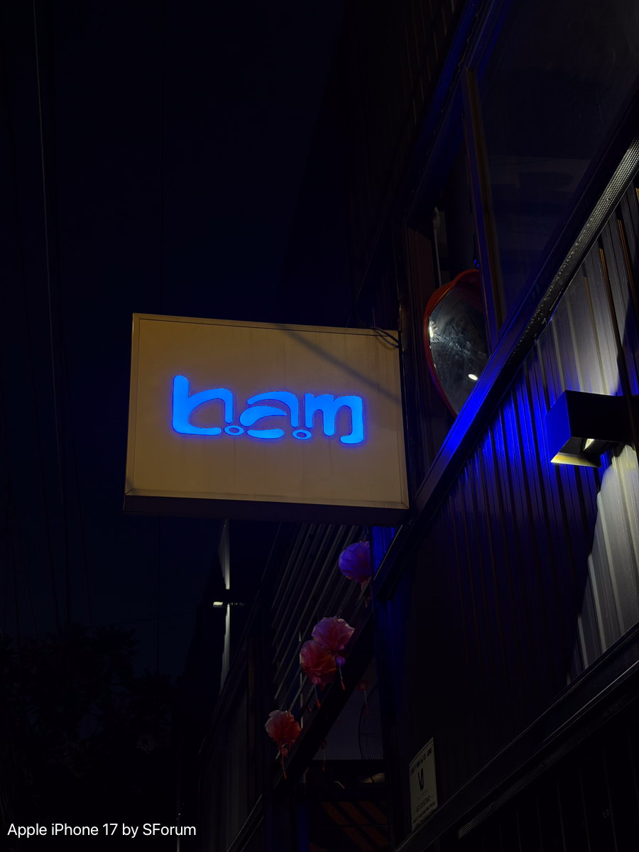 Ảnh chụp từ iPhone 17