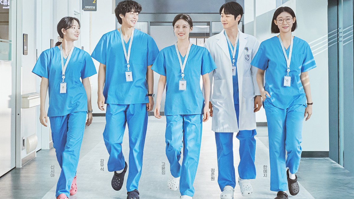 Các tập phim có sự tham gia của Go Youn Jung: Resident Playbook