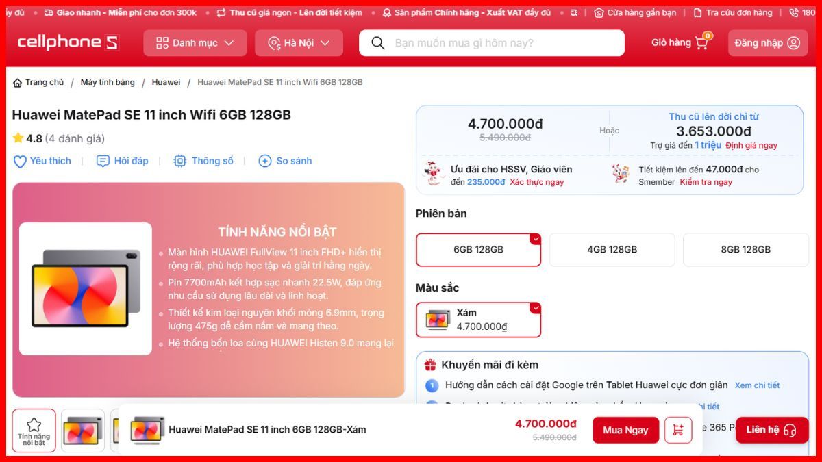 Chụp màn hình Win 11 bằng phím Print Screen