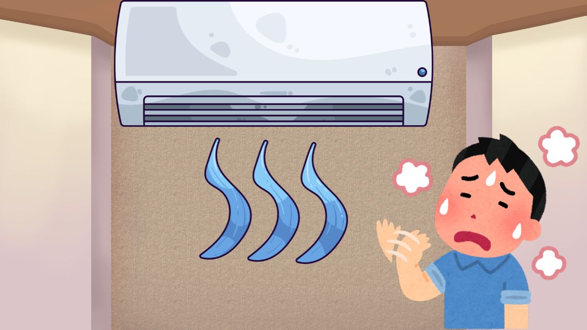 Cách nhận biết máy lạnh bị xì gas qua quan sát dấu hiệu: không mát