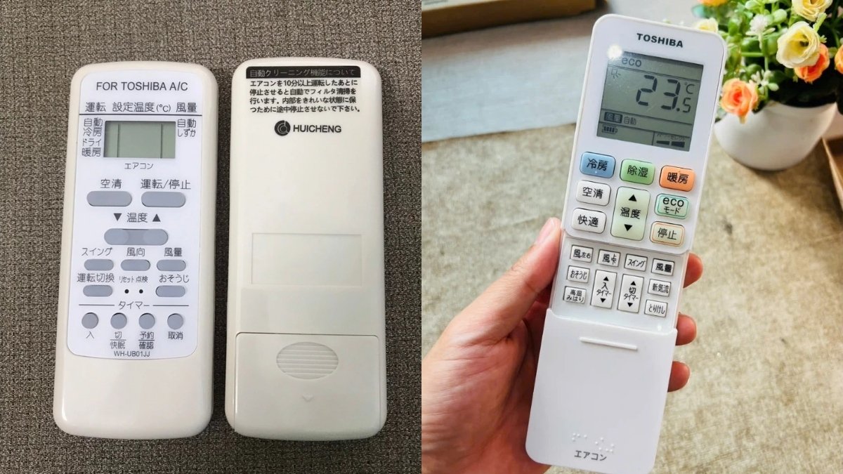 Remote Toshiba nội địa Nhật có gì khác so với bản quốc tế?