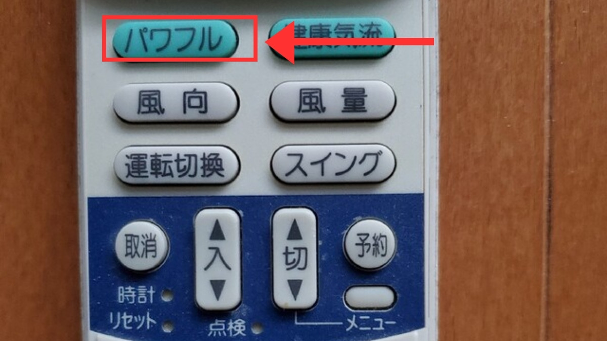 Cách sử dụng remote máy lạnh Toshiba tiếng Nhật chế độ nâng cao