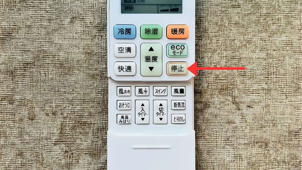 Cách sử dụng remote máy lạnh Toshiba tiếng Nhật